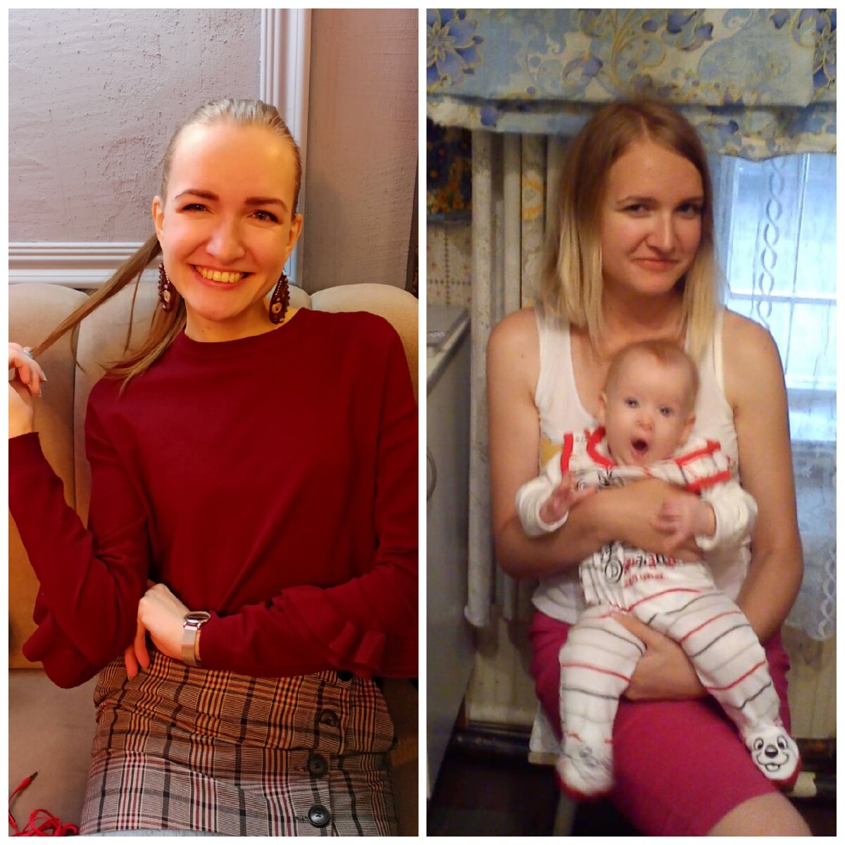 Это я с разницей в 7 лет