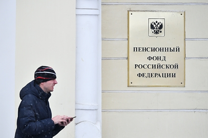 Картинка из открытых источников