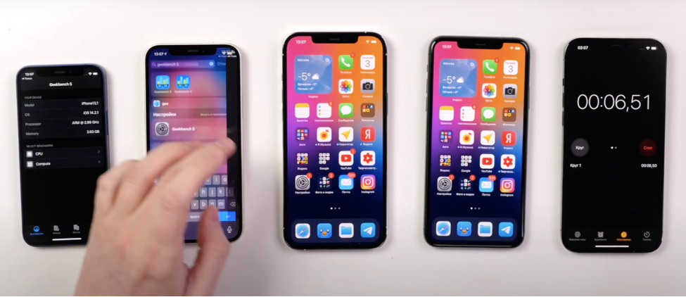 Выкручиваем все настройки по максимуму