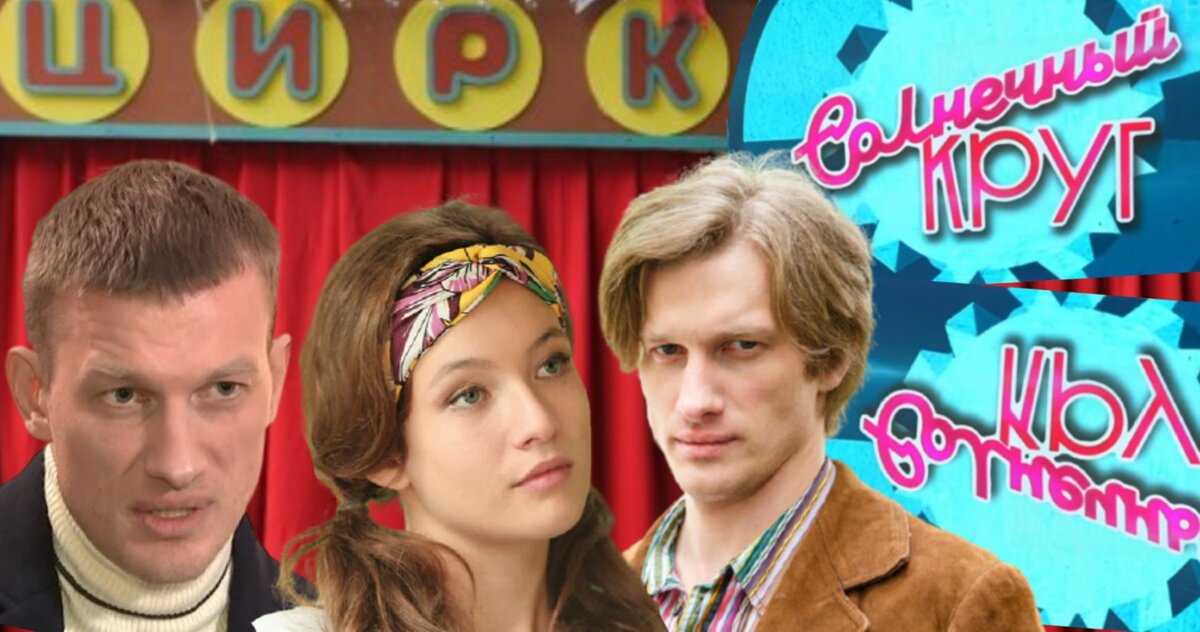 Спасибо, что читаете мой канал. Подпишитесь и вы поможете в его развитию. Главная героиня не может понять, где настоящие чувства, а где - легенда оперативника. Коллаж автора канала