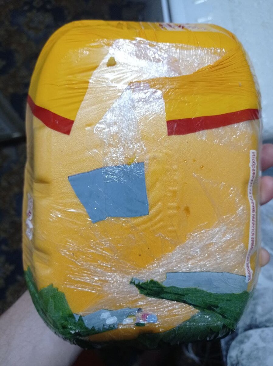 Подложка Петелинки