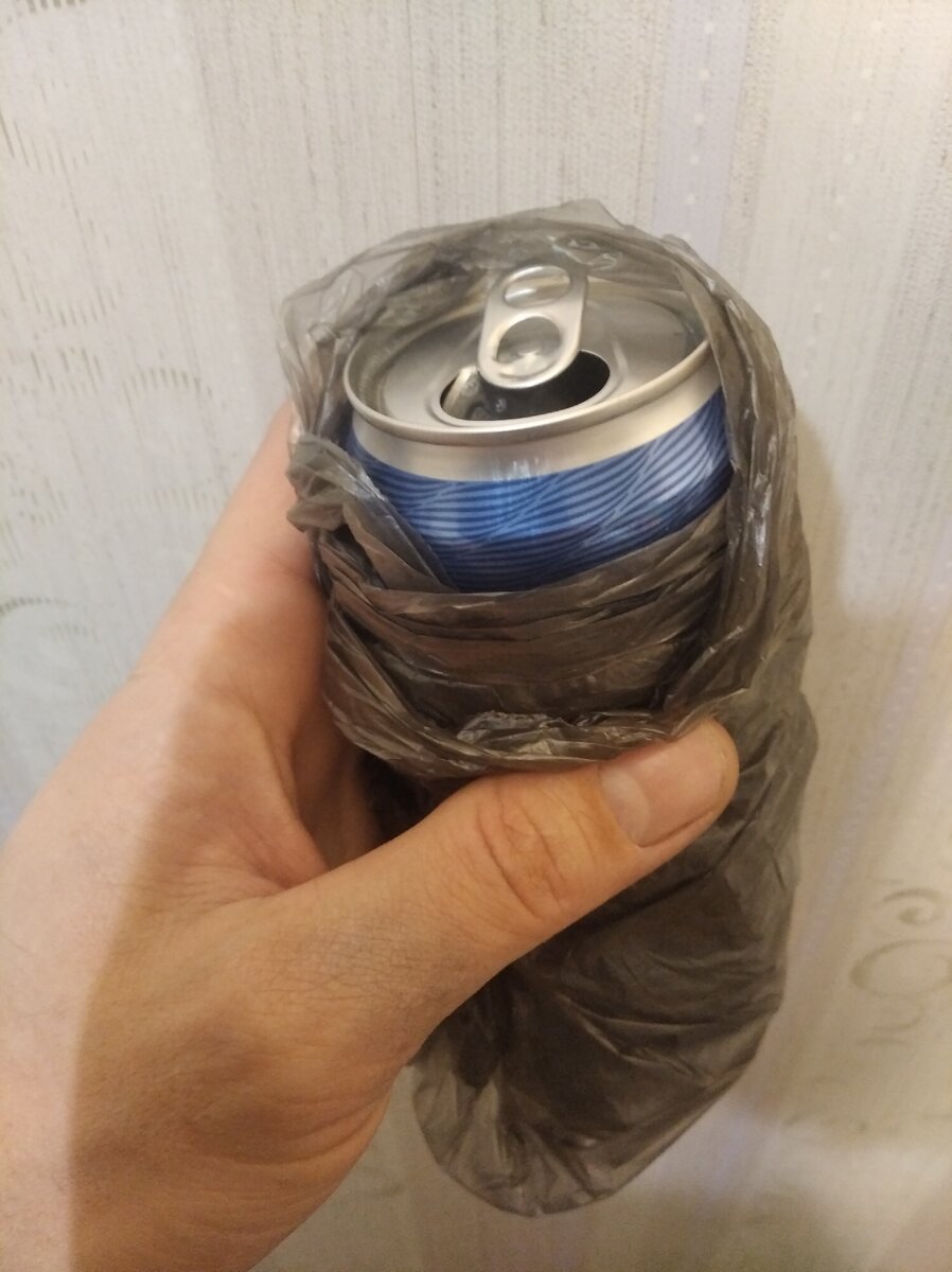 Один из вариантов чтобы спрятать