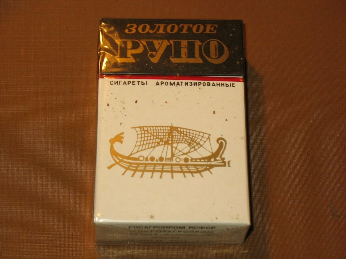 сигареты варна болгария