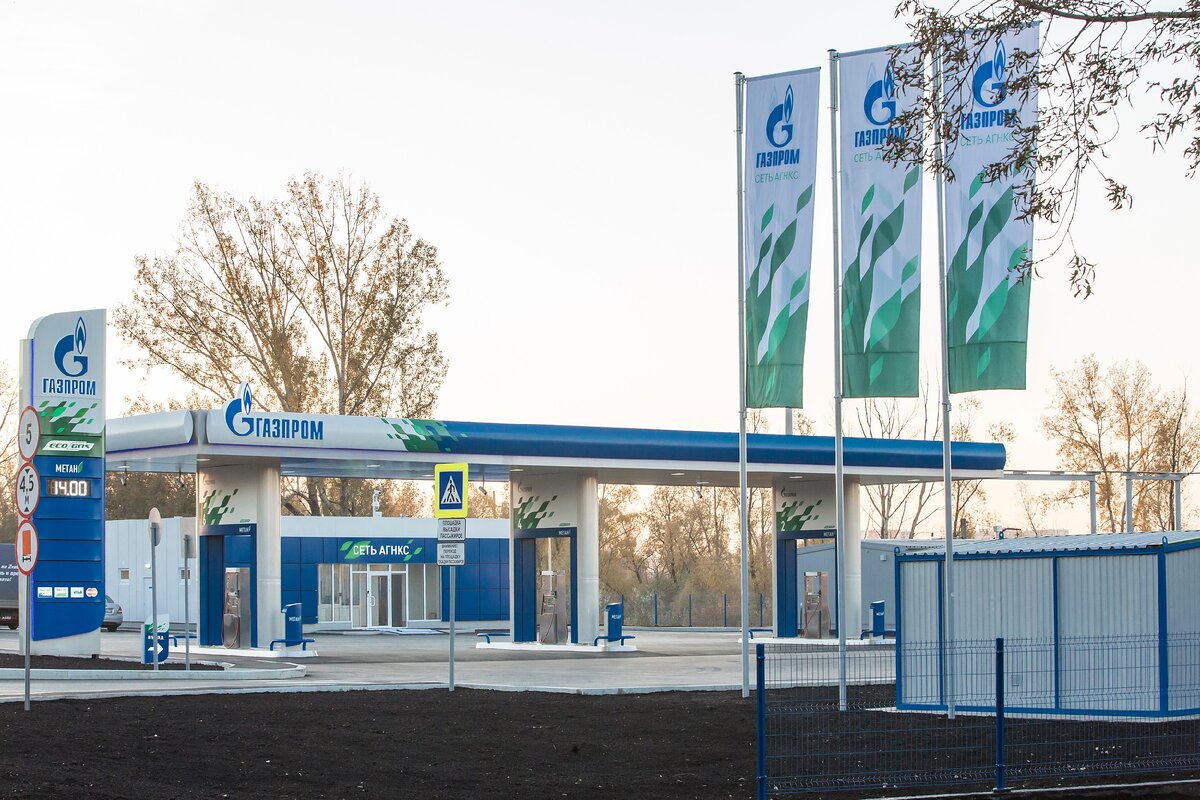 В КЧР запланировано строительство 4 газозаправочных станций компании "Газпром газомоторное топливо" 