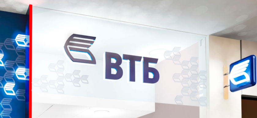 #втб снизил первый взнос 