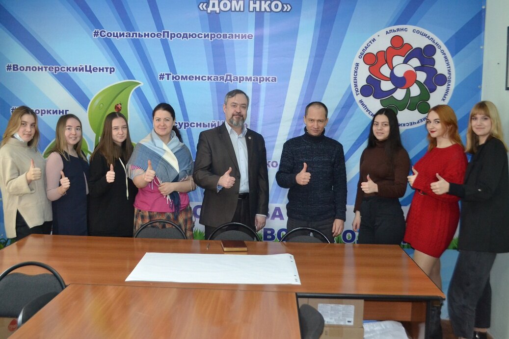 некоммерческие организации 2021