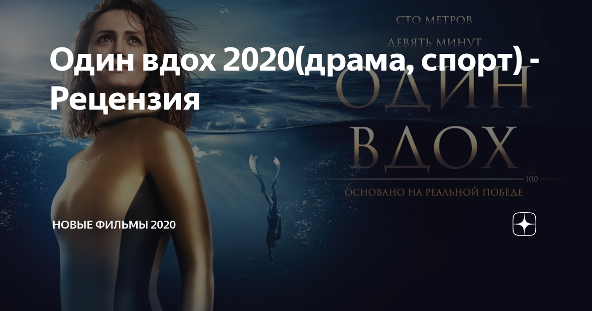 Яндекс картинки