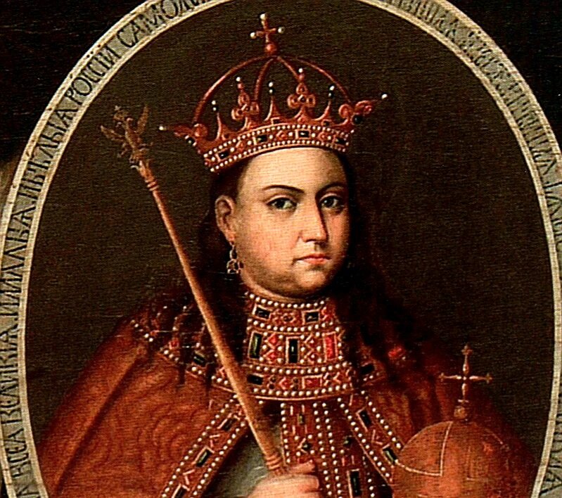 Софья Алексеевна