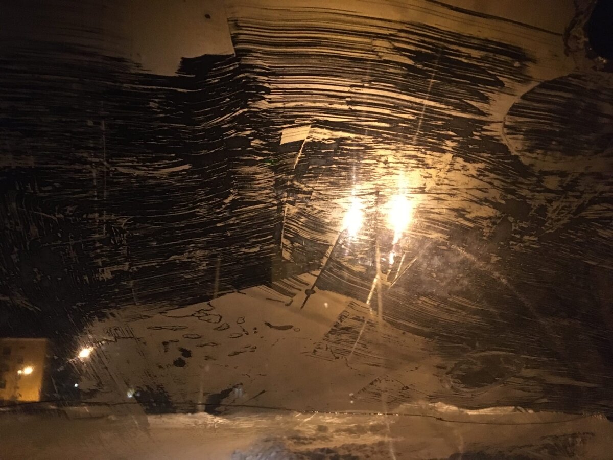 Следы от первой обработки. Хорошо обработанная поверхность уже не промерзает особо