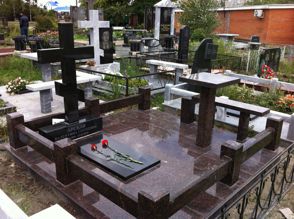 из  интернета