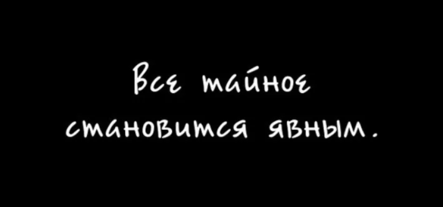 Каждый из нас хочет быть лучше других. Если нас спросят какие у нас недостатки или преимущества, каждый на некоторое время задумается и в первую очередь будет говорить именно о недостатках.-3