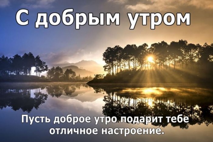 но и сам не плошай - сотворяй