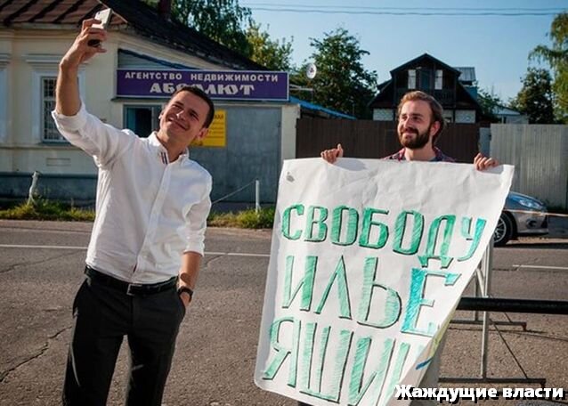 Прямые выборы это. Открытые выборы. Открытые выборы это. Открытые выборы это. Пикеты за честные выборы.