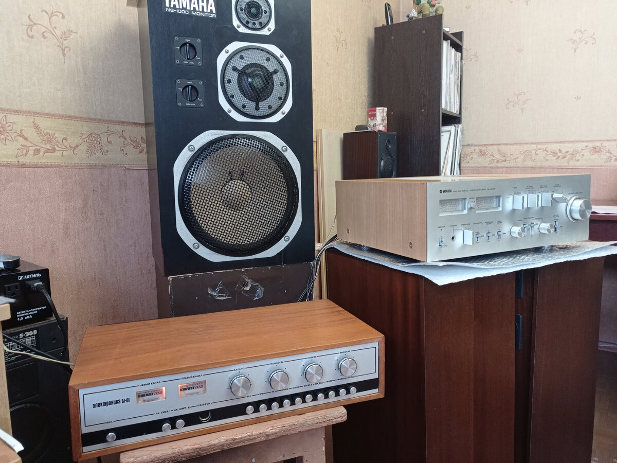 вот примерно было так и она спросила про баян...