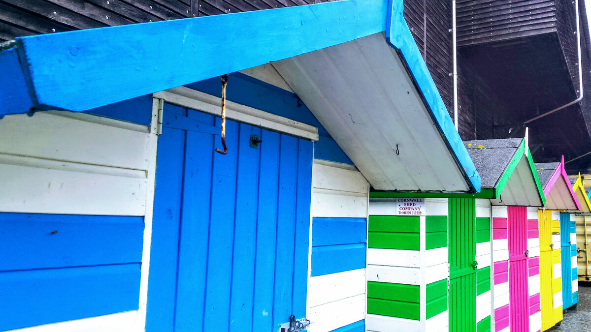 Пляжные домики