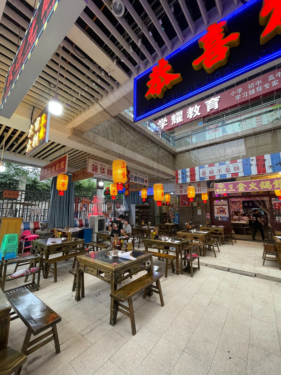 Кафешки рядом стоят, а оплатить ничего не могу 