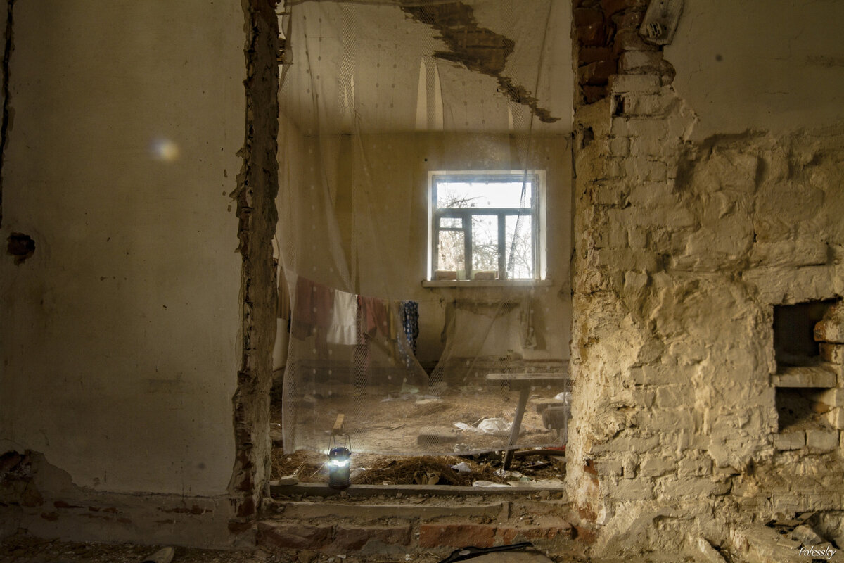 Чернобыльская зона