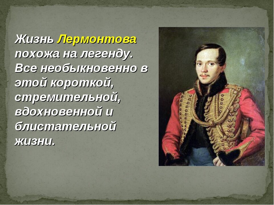 Полезные фразы для общения с полицией на английском языке