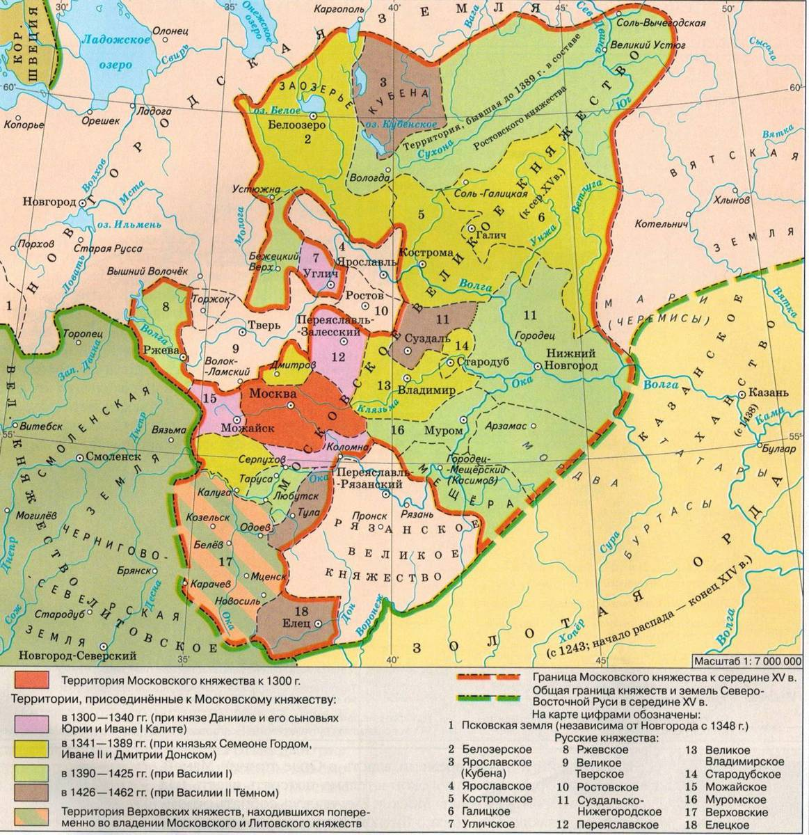 Образование московского княжества. Карта Московского княжества в 14 веке. Карта Московского княжества в 15 веке. Карта Московского княжества Ив 14 веке. Московское княжество XIV века на карте.