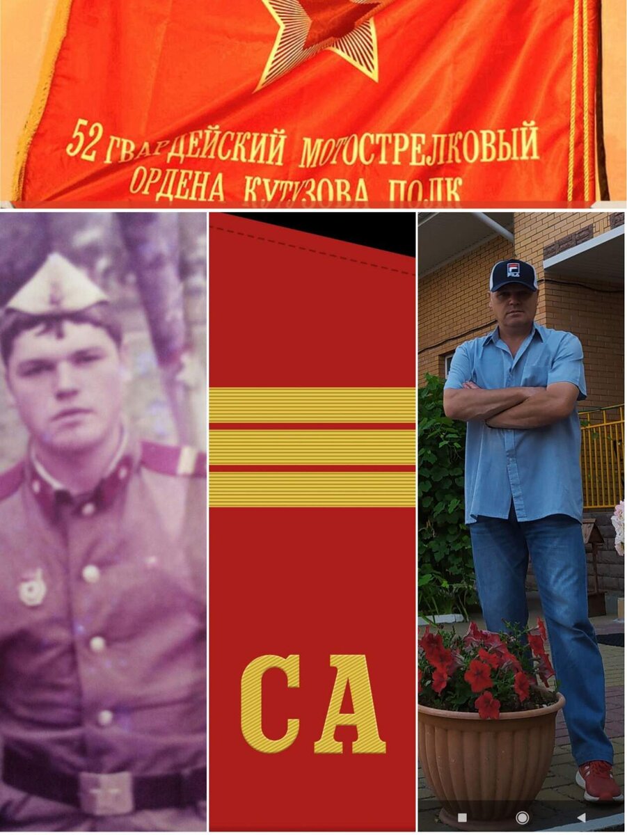 Фото Вячеслава Владимировича...