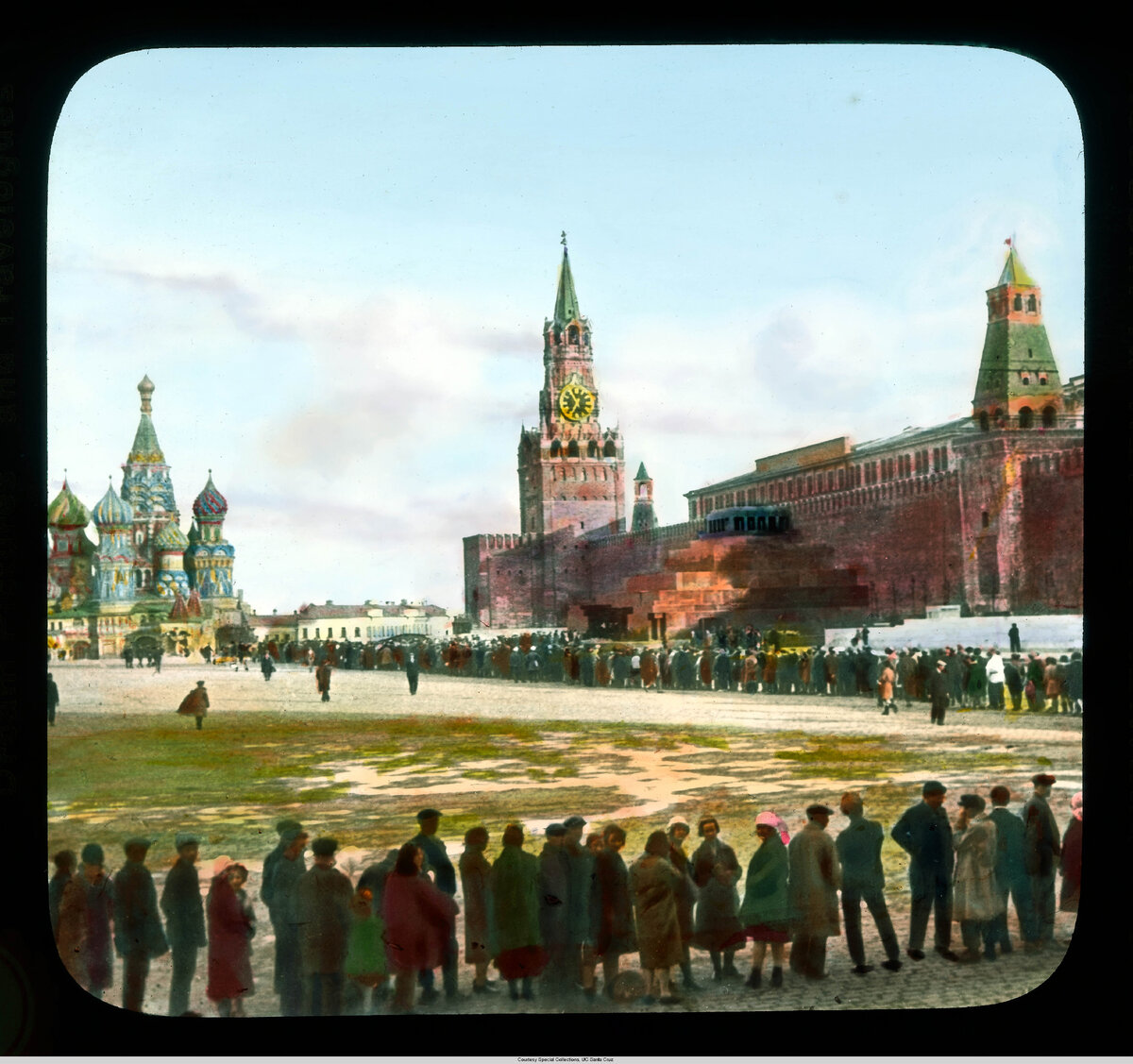 Москва 30 х годов цветные
