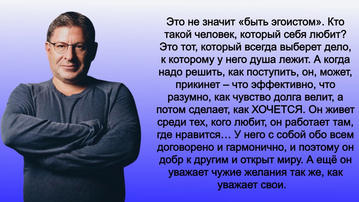 Как уйти от неудобного вопроса: 8 стратегий с примерами