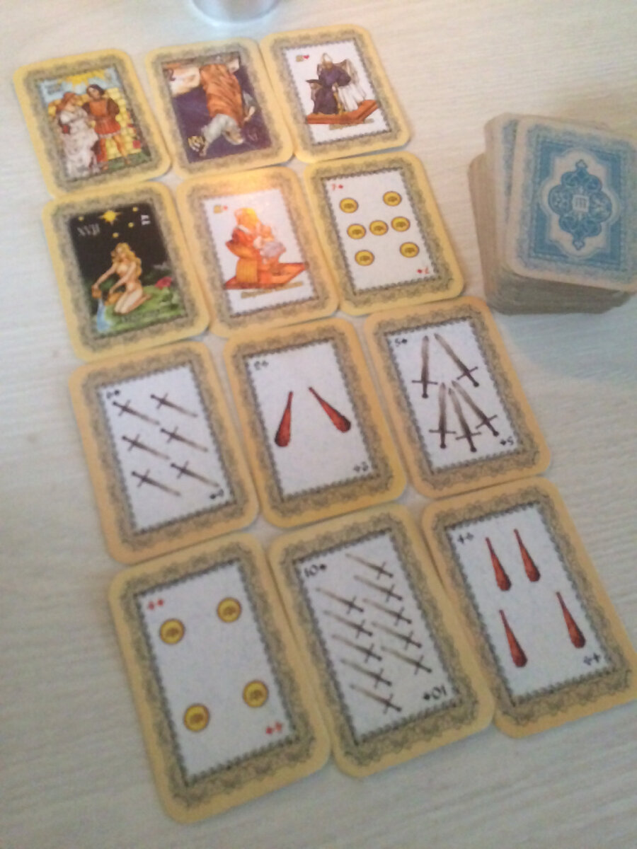 Фото расклада.