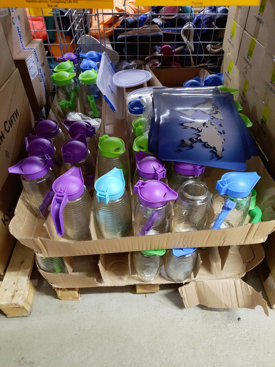 Цена 93 рубля 45 копеек