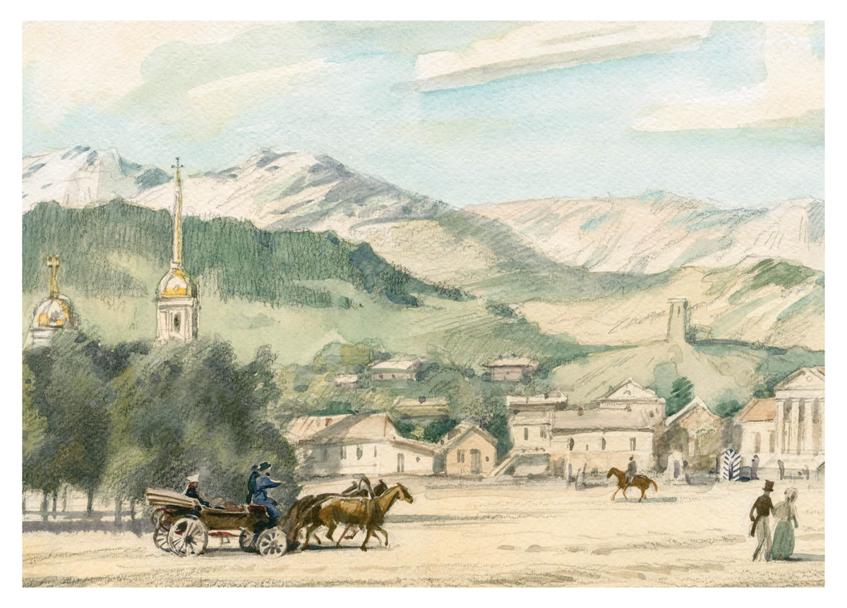 илл. А. З. Иткина