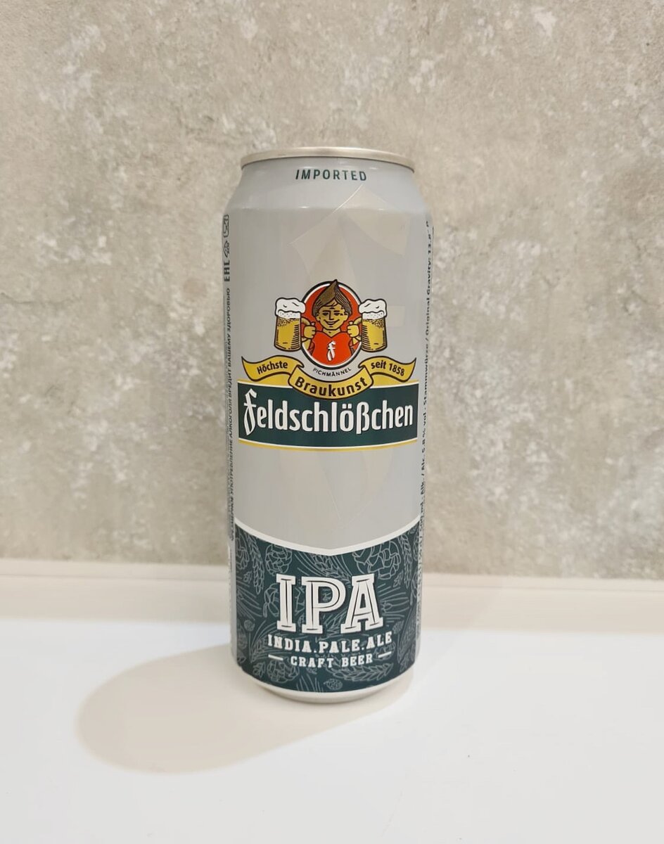Feldschlößchen IPA
