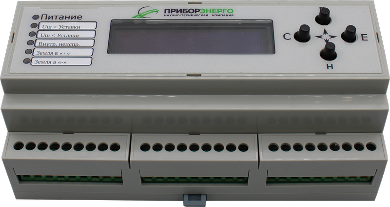 Рис. 1 - Пример Рки производства компании Приборэнерго