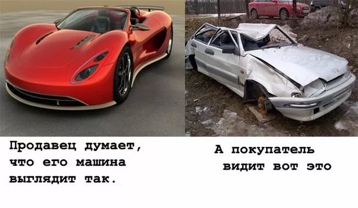 Статусы про машину