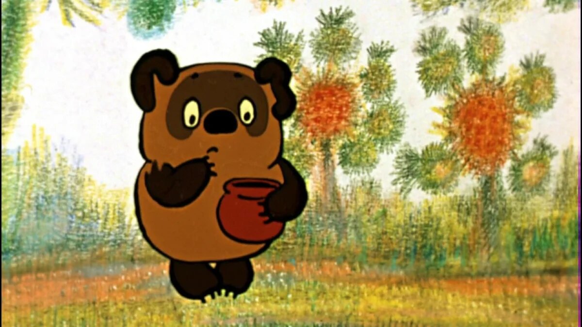 Вини в шоке