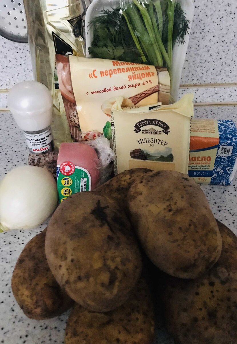 Набор продуктов для приготовления