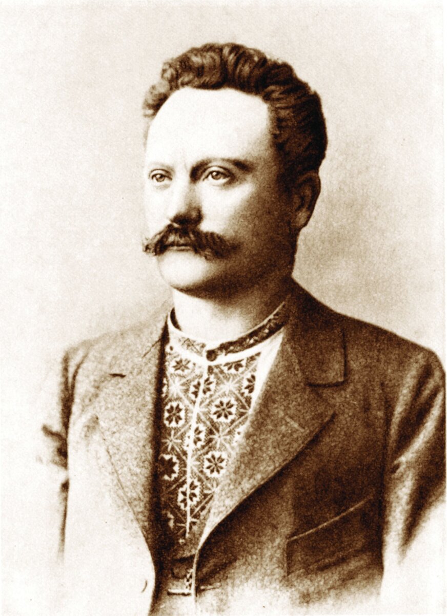 Иван Франко