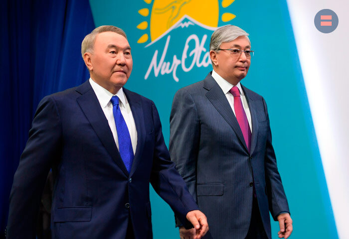 Экс-президент Казахстана Назарбаев и президент Токаев