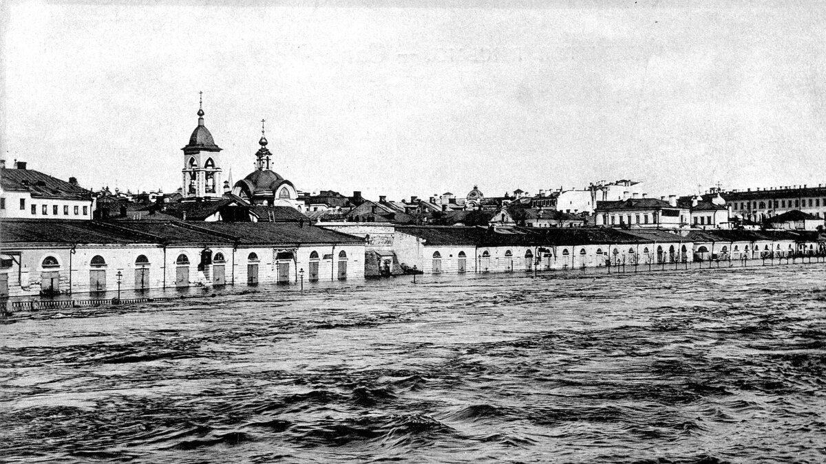 1908 в москве наводнение