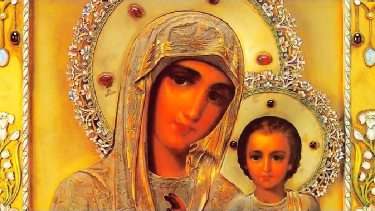 Канон молебный ко Пресвятой Богородице