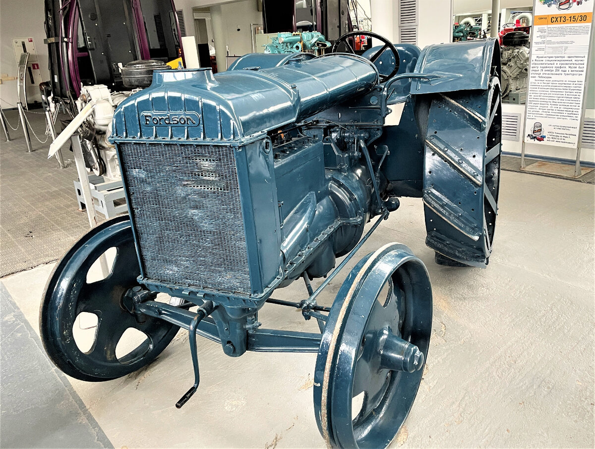 Fordson 