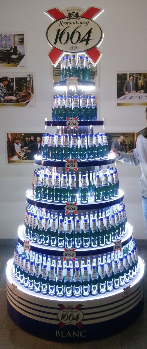 Пиво "Kronenbourg 1664 Blanc" (Кроненбург Бланк)