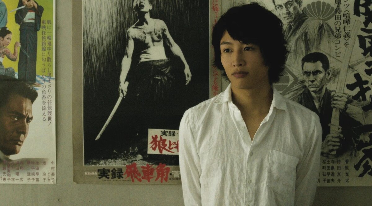 Кадр из фильма "Токийская невеста". Изображение взято из свободных источников