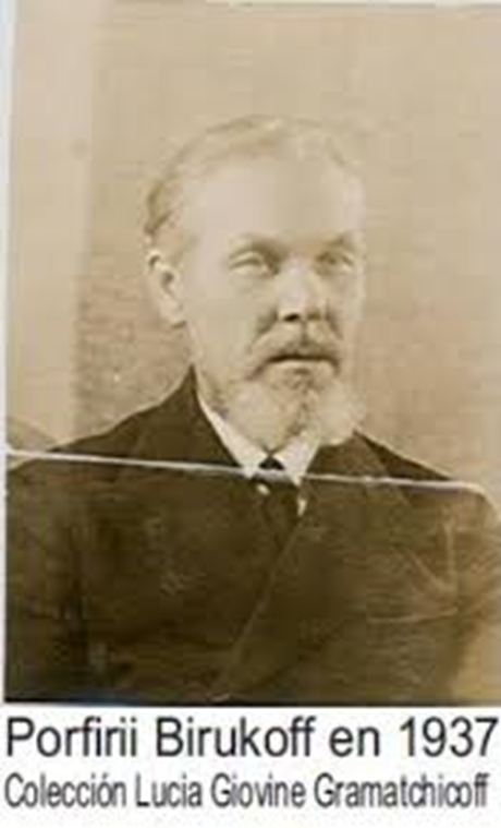 Фото отца Порфирия Бирюкова, 1937 год. Очевидно, из миграционных документов.
