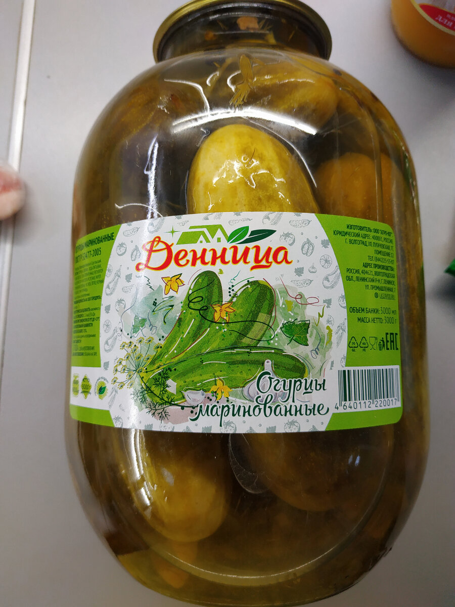 22 мая 2022 года Новинки в Светофоре май 2022. Магазин Светофор каталог товаров и цены май 2022. Акции в Светофоре сегодня. Акция Светофор 22.05.2022.Светофор акции.