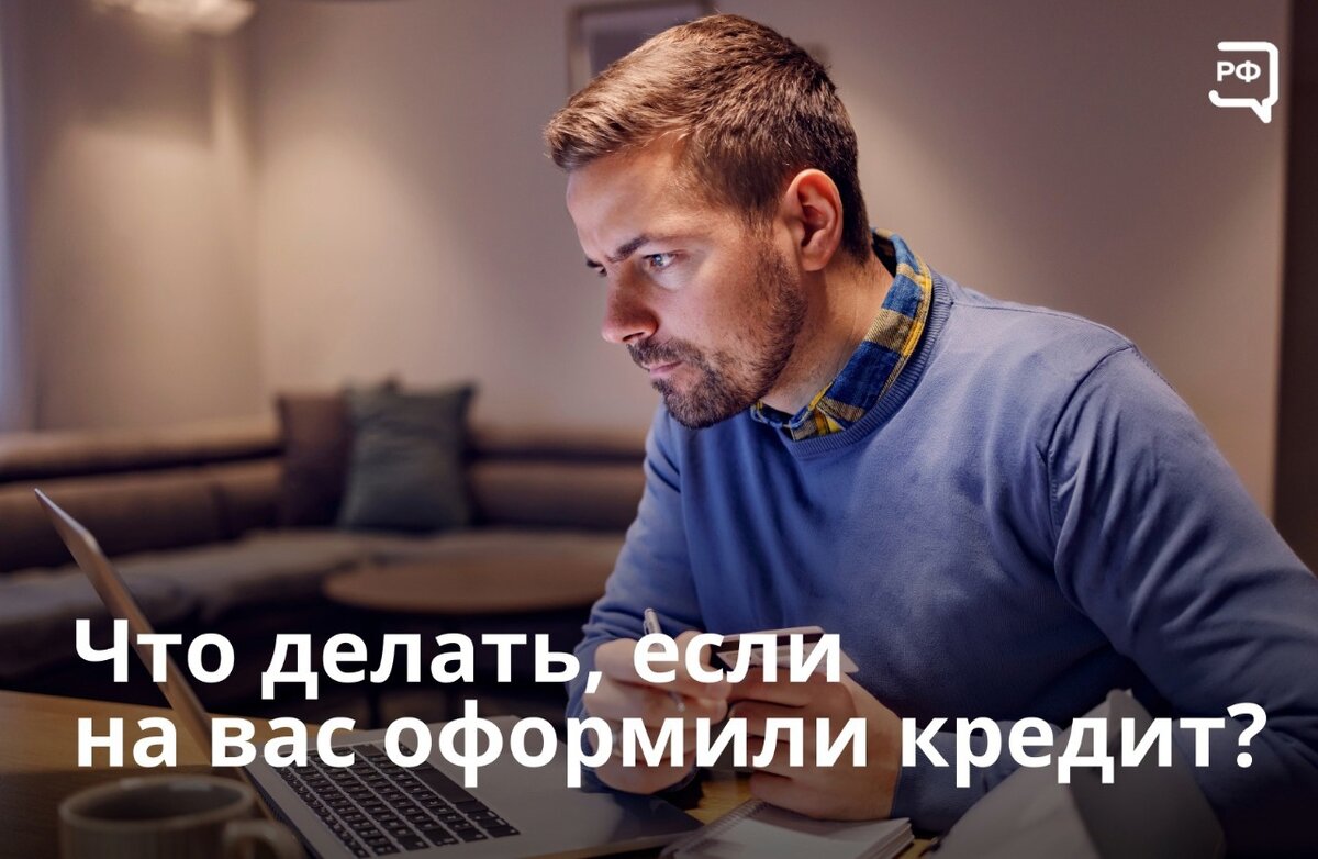 Вас то без чего ваша. Вас то без чего ваша