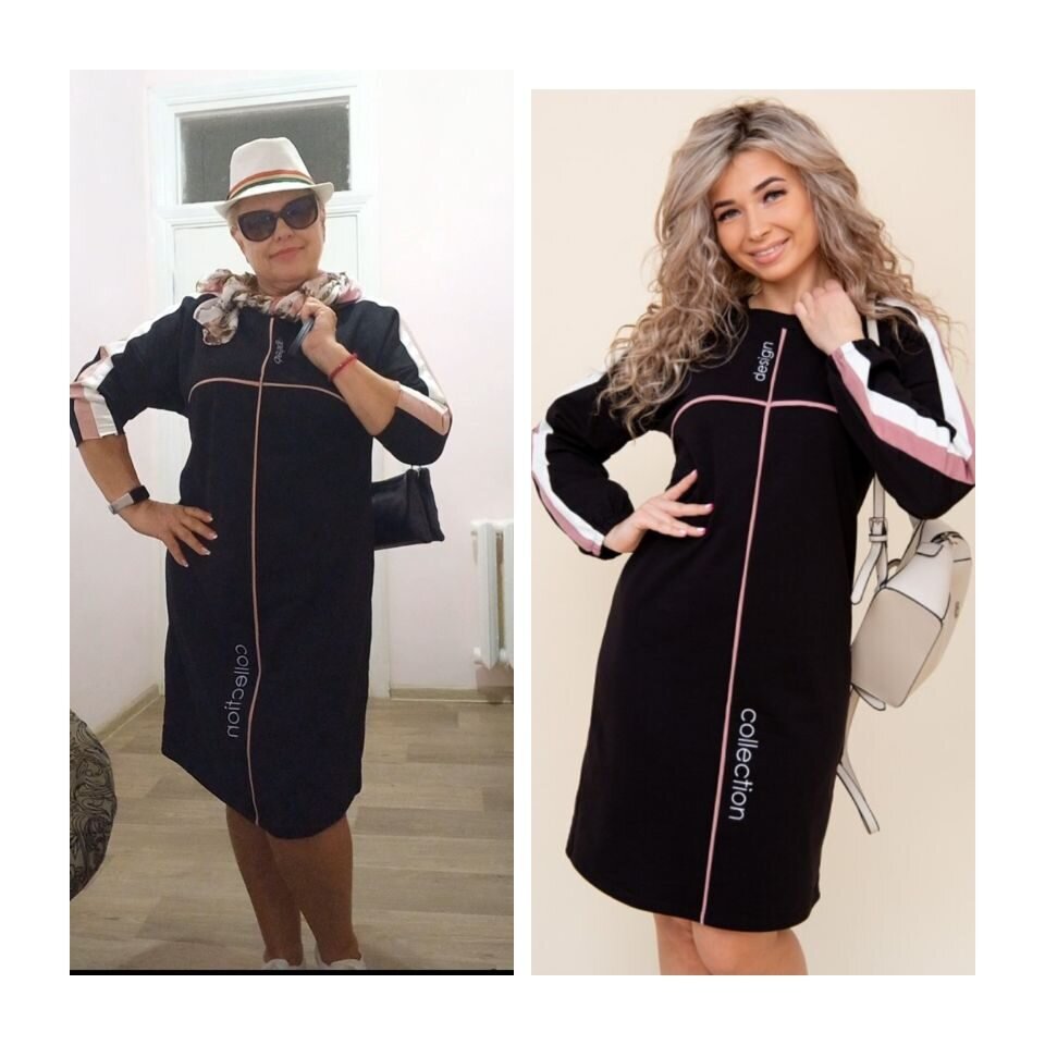 Вот какое было, и какое стало! Размер подошел идеально.