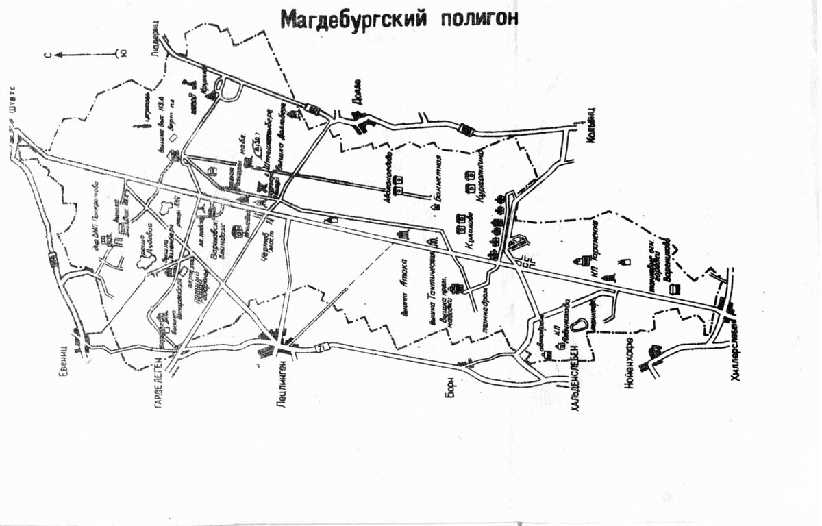 Гсвг карта гарнизонов магдебург