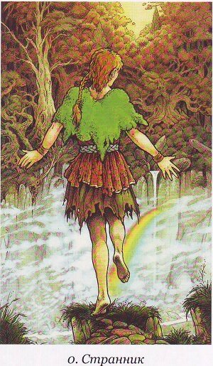 WildWood Tarot