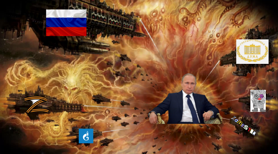 Каннибализм вывел Россию из-под гегемонии 4D-пространства. Даже законы физики отступают перед ВЕЛИЧИЕМ ИМПЕРИИ0