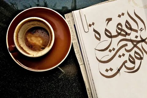 Картинка свободный доступ интернета.