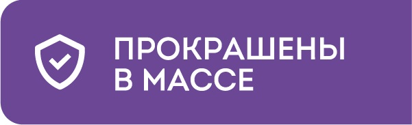 Специальный воблер в каталоге обоев на прокрашенных в массе обоях